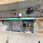 Gaia Terra Terapias Corporales y Energéticas, Escuela de baile en L'Hospitalet de Llobregat,Barcelona