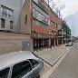 escola de rock, Escuela en Gavà,Barcelona