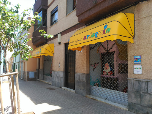 Aguere, Centro Privado de Educación Infantil, Preescolar en San Cristóbal de La Laguna,Santa Cruz de Tenerife