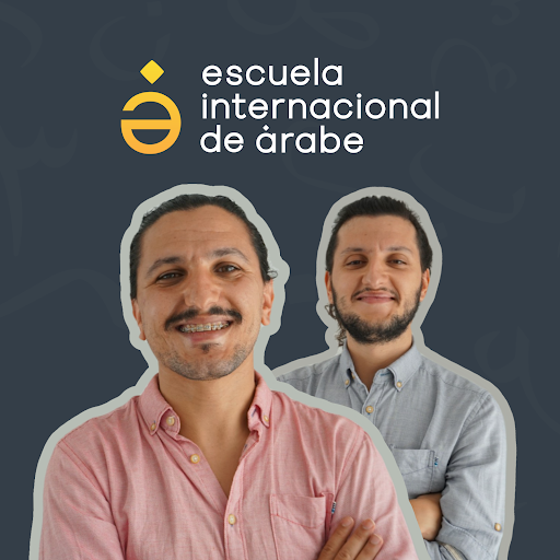 Escuela Internacional de Árabe - EIArabe | Academia árabe online | Cursos de árabe en línea | Aprender árabe | Clases, Escuela de idiomas en Granada,Granada