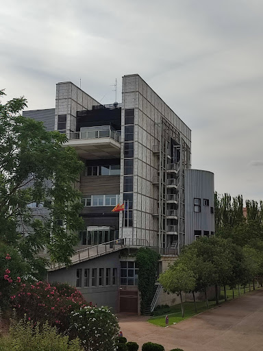 Centro de Formación Profesional Campus Digital, Escuela secundaria en Zaragoza,Zaragoza