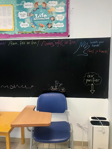 Tower Academia de Inglés, Escuela de idiomas en Écija,Sevilla