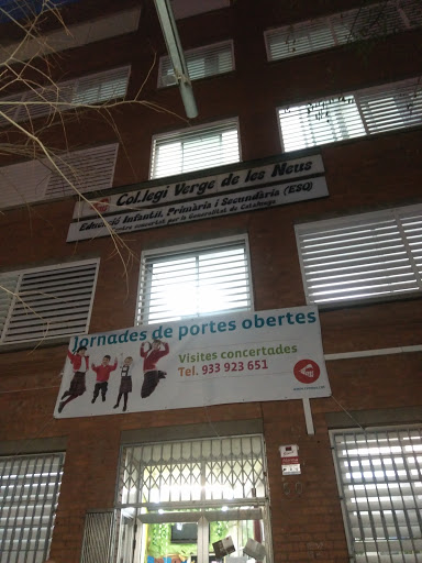 Colegio Les Neus, Escuela en Santa Coloma de Gramenet,Barcelona