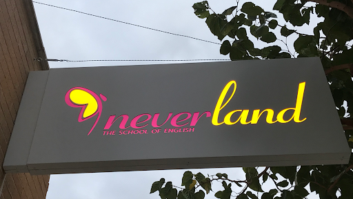 Escuela Neverland, Escuela de idiomas en Alicante,Alicante