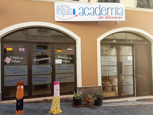 Academia de Idiomas Impulso, Escuela de idiomas en Adeje,Santa Cruz de Tenerife