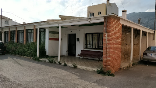 Colegio públic d'Educació Infantil i Primària de Confrides, Escuela en Confrides,Alicante
