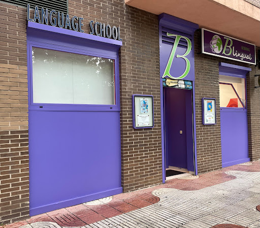 B-LINGUAL SCHOOL: Escuela de inglés, robótica y otros idiomas., Escuela de inglés en Alcorcón,Madrid