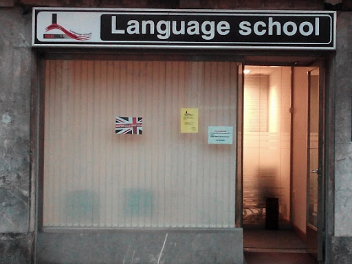 RedHill Languages, Escuela de inglés en Abadiño,Bizkaia