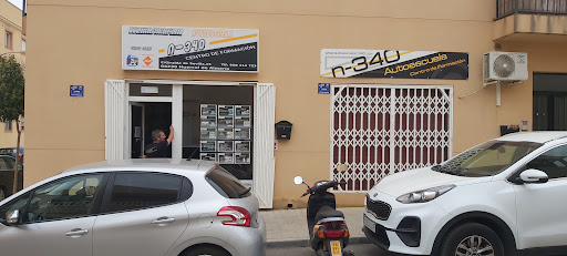 Centro Privado De Educación Infantil Baby'S, Escuela Autónoma en Huércal de Almería,Almería