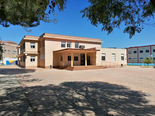 COLEGIO BILINGÜE ANTONIO GALA, Escuela bilingüe en Dos Hermanas,Sevilla
