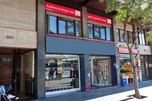 Acadèmia de llengua russa Ruslandia, Escuela de idiomas en Barcelona,Barcelona