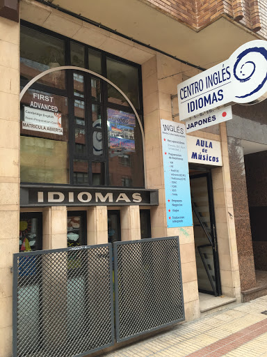 English center Burgos, Escuela de idiomas en Burgos,Burgos