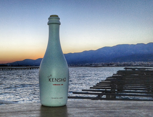 Kenshô Sake Bodega & Tienda, Restaurante en L'Ampolla,Tarragona