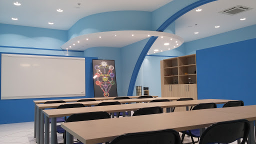 Argizan, Escuela en Beasain,Gipuzkoa