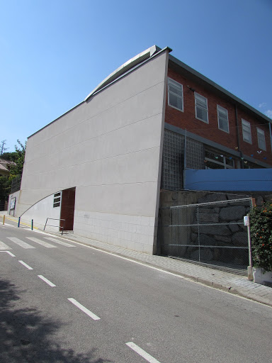 Escola Jaume Llull, Institución educativa pública en Sant Andreu de Llavaneres,Barcelona