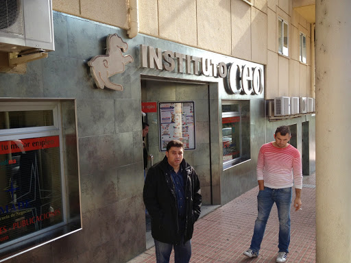 Instituto Ceo, Universidad en Mérida,Badajoz
