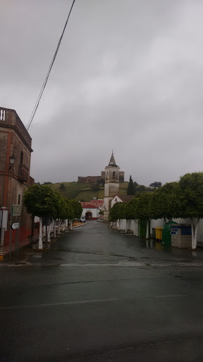Escuela Infantil El Real De La Jara, Institución educativa pública en El Real de la Jara,Sevilla