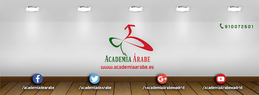 Arab Academy - Madrid, Escuela de idiomas en Madrid,Madrid