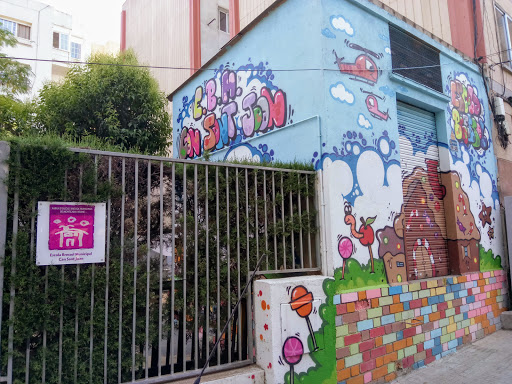 Escola Bressol Municipal Can Sant Joan, Jardín de infancia en Montcada i Reixac,Barcelona