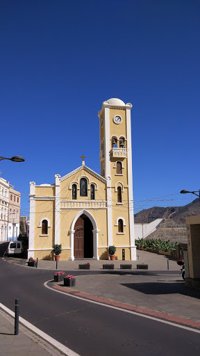 Caprichito Gomero, Panadería en Hermigua,Santa Cruz de Tenerife