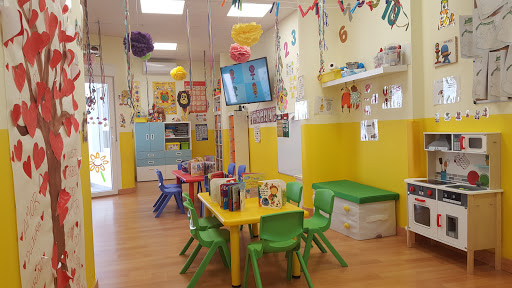 CEI Girasoles (Guardería), Centro de cuidado diurno en Trigueros,Huelva