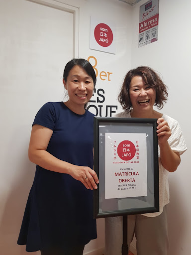 Som Japó, Escuela de idiomas en Girona,Girona