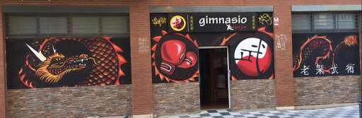 gym, Boxing Gym en Cuenca,Cuenca