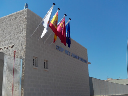 CEIP Rey Juan Carlos I La Unión, Escuela en La Unión,Murcia