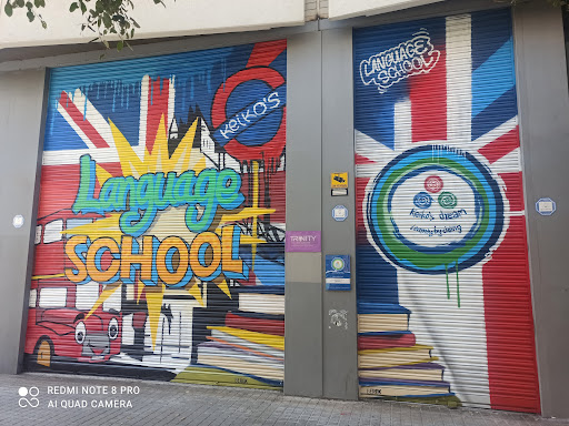 Keiko’s Dream, Escuela de inglés en Barcelona,Barcelona