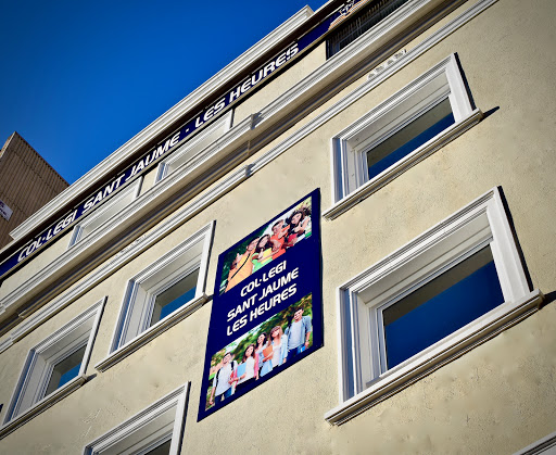 Colegio Sant Jaume - Les Heures (ESO y Batxillerat), Escuela en Lleida,Lleida