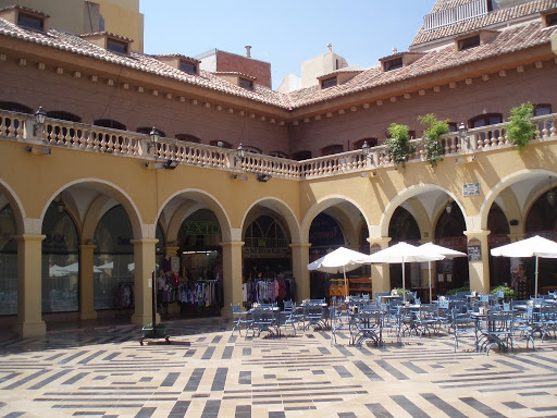 Escuela de Ballet El Hermitage, Escuela en Zújar,Granada