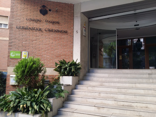 Instituto Alemán de Granada, Escuela de idiomas en Granada,Granada