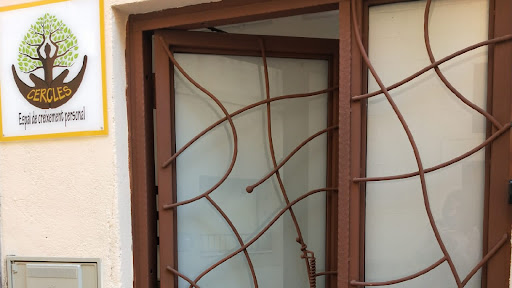 CERCLES - VITRUVI Centre de Salut, Otros en Sant Esteve Sesrovires,Barcelona