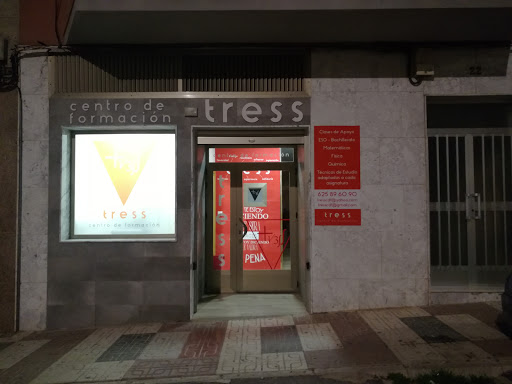 TRESS Centro de Formación, Centro de entrenamiento en Torredelcampo,Jaén