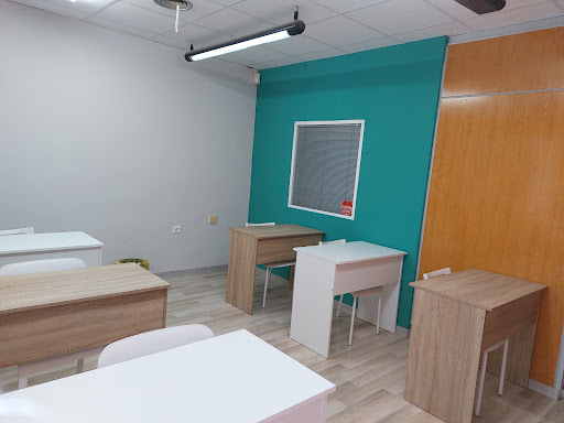 con! Rasmia Academia. Centro de estudios y apoyo educativo., Centro de estudio en Zaragoza,Zaragoza