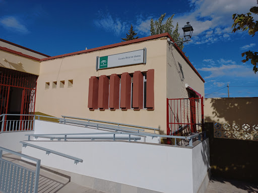 E.O.I Alpujarra, Escuela en Órgiva,Granada