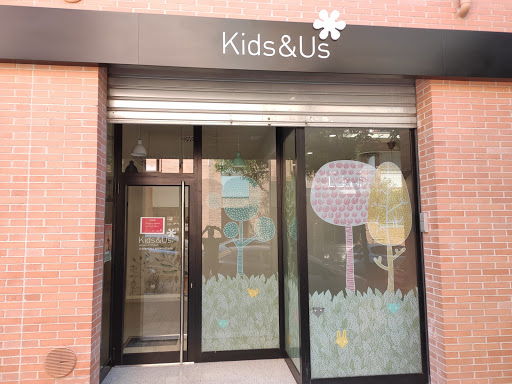 La Martina Kids&Us Tarragona Arrabassada - Anglès per a nens, Escuela de inglés en Tarragona,Tarragona