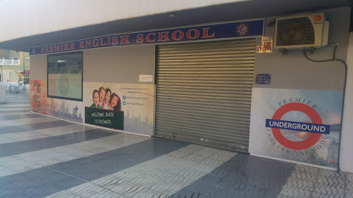Premier English School, tu academia de inglés en Málaga, Escuela de inglés en Málaga,Málaga