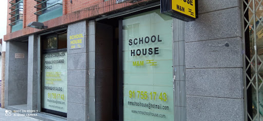 SCHOOL HOUSE M&M, Escuela de inglés en Madrid,Madrid