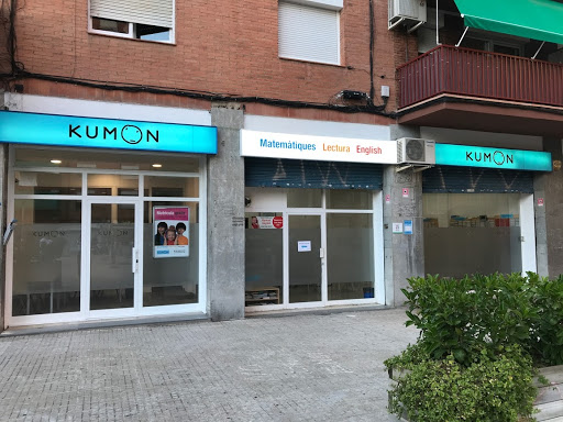Kumon Sant Boi de Llobregat - Marianao, Otros en Sant Boi de Llobregat,Barcelona
