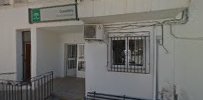 Centro de Educación Infantil y Primaria Alrutan, Escuela en Jérez del Marquesado,Granada
