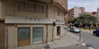 Cambridge Castellón, Escuela de inglés en Castellón de la Plana,Castellón