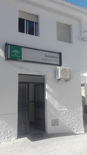 Consultorio, Centro médico público en Benalúa de las Villas,Granada