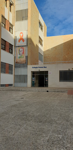 Colegio Cristo Rey, Escuela charter en Jaén,Jaén