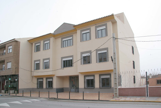 Escuela de Música y Danza, Escuela en Villarrubia de los Ojos,Ciudad Real