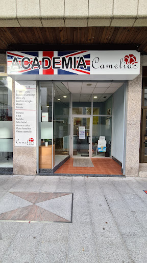 Academia Camelias, Escuela de idiomas en Vigo,Pontevedra
