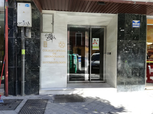 Colegio Oficial de Odontólogos y Estomatólogos, Institución educativa privada en Valladolid,Valladolid