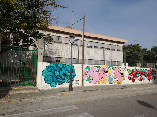 CEIP Palància, Institución educativa pública en Algímia d'Alfara,Valencia
